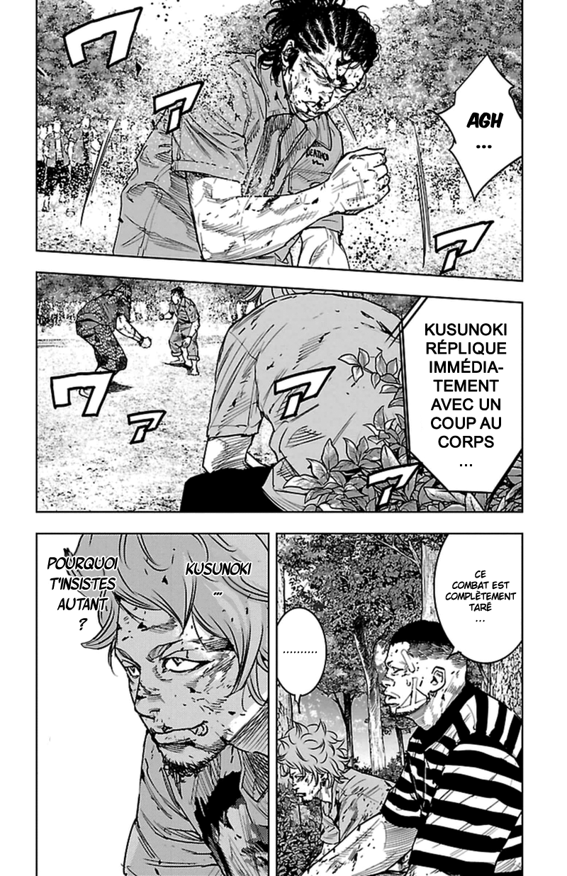 Read CLOVER FR Manga Online