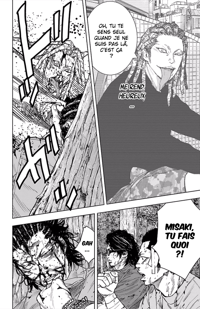 Read CLOVER FR Manga Online