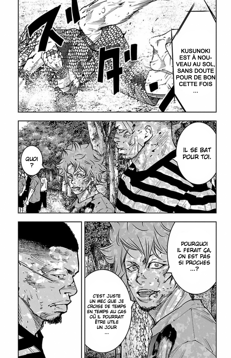 Read CLOVER FR Manga Online