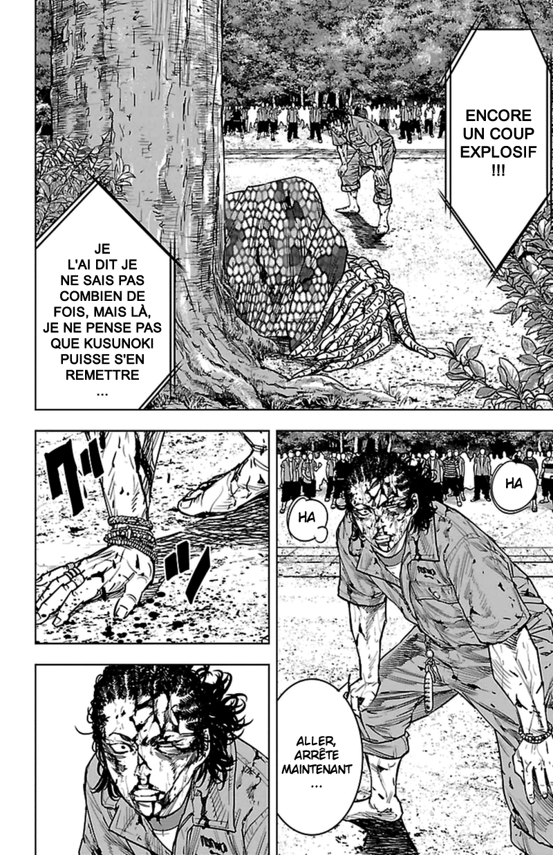 Read CLOVER FR Manga Online