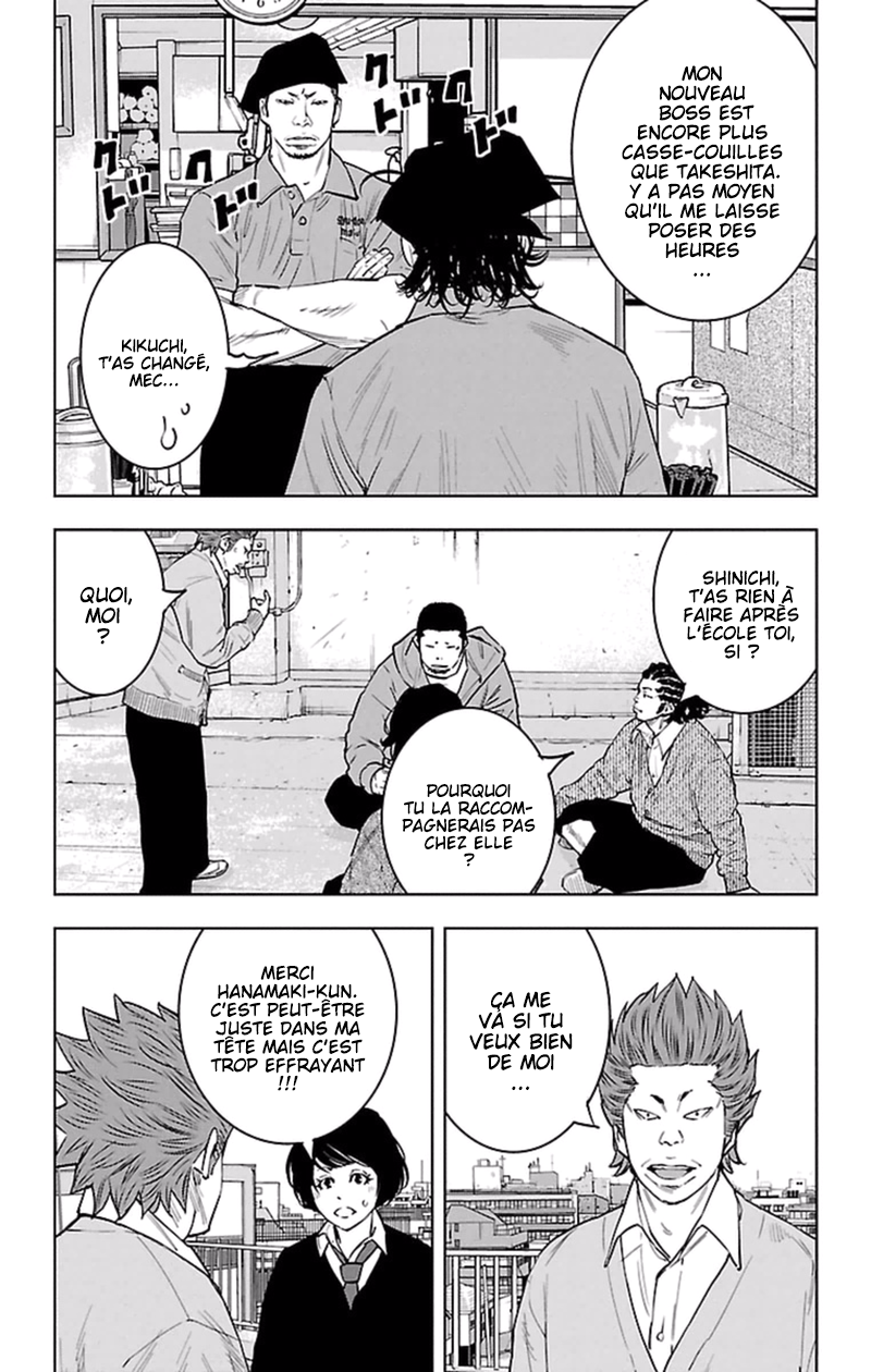 Read CLOVER FR Manga Online