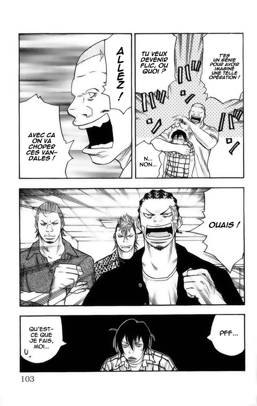 Read CLOVER FR Manga Online