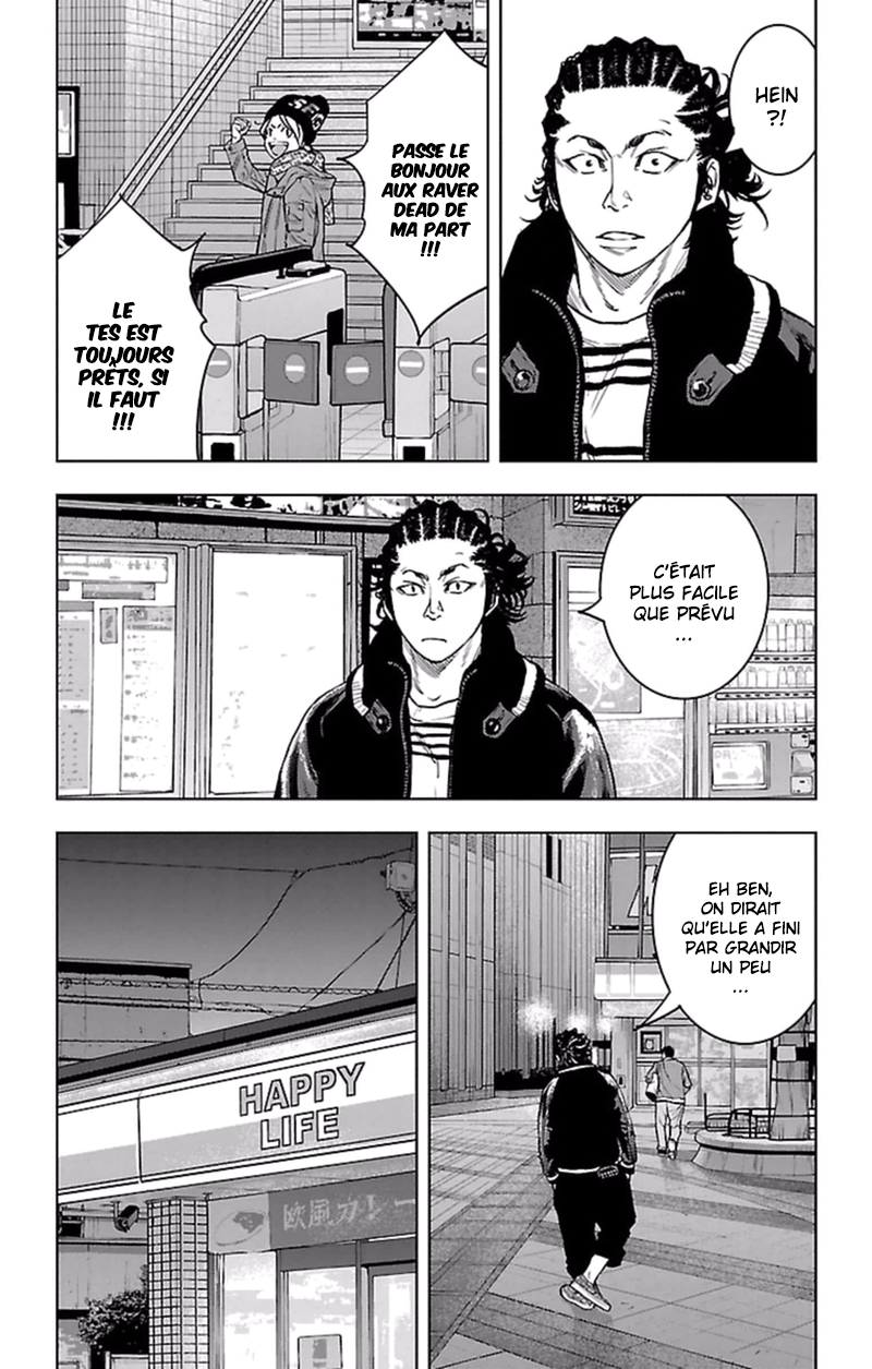 Read CLOVER FR Manga Online