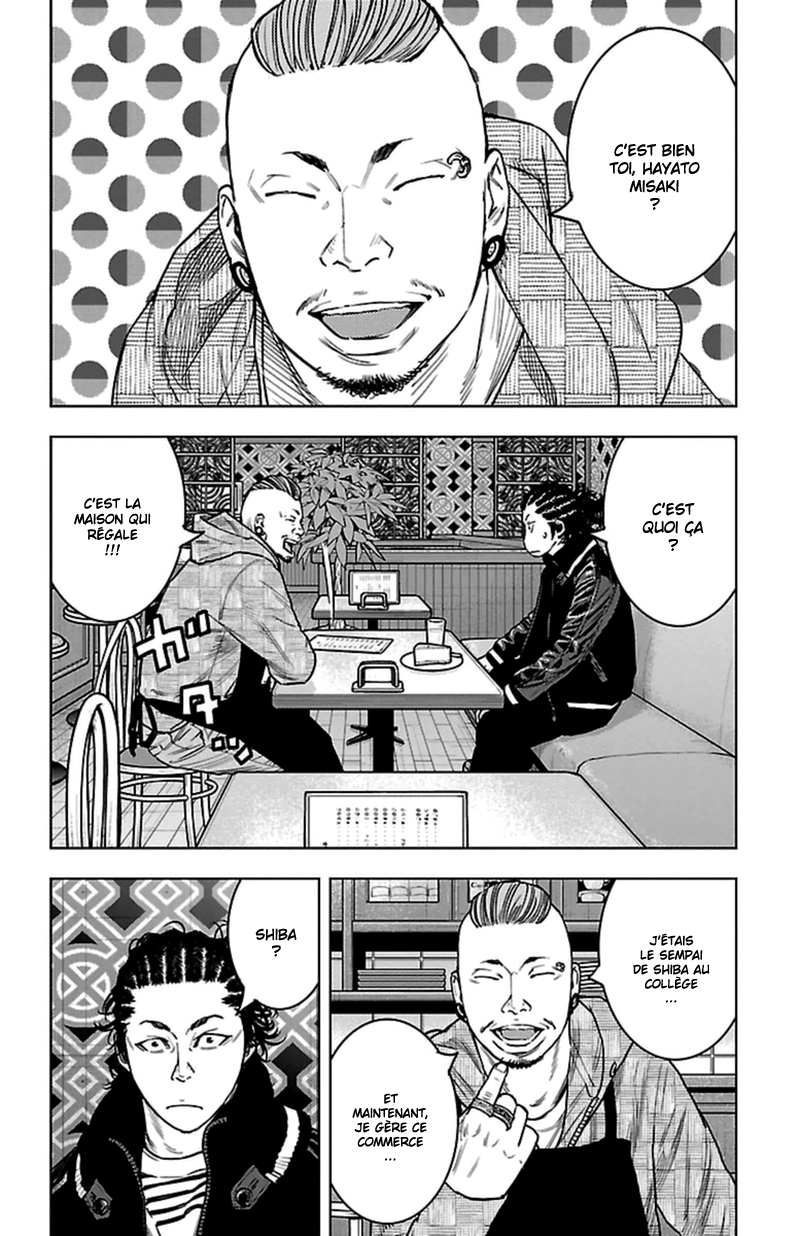 Read CLOVER FR Manga Online