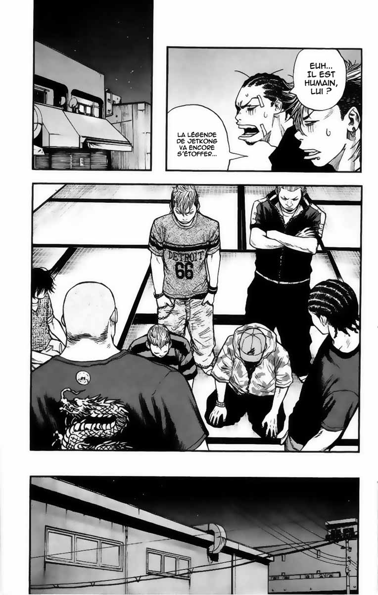 Read CLOVER FR Manga Online