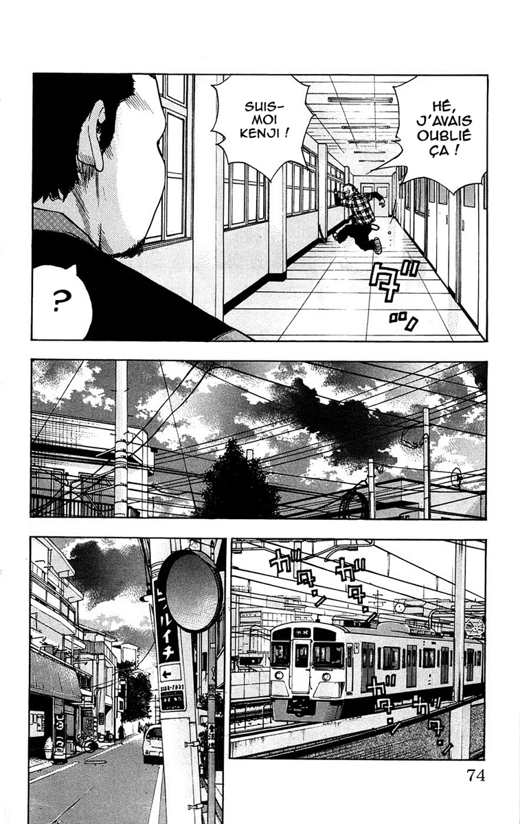 Read CLOVER FR Manga Online