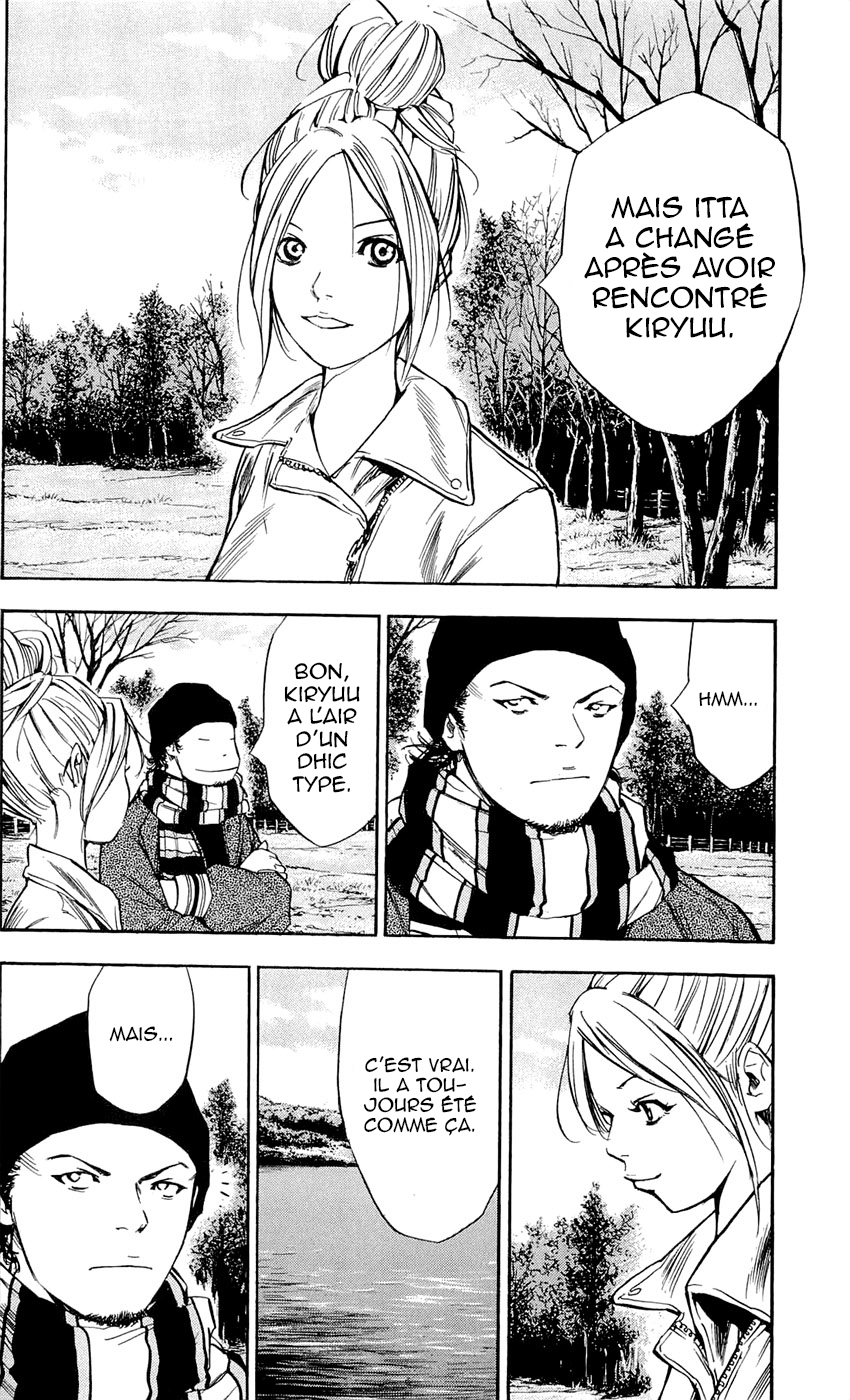 Read CLOVER FR Manga Online