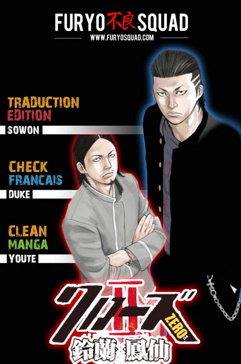 Read CROWS ZERO II FR Manga Online