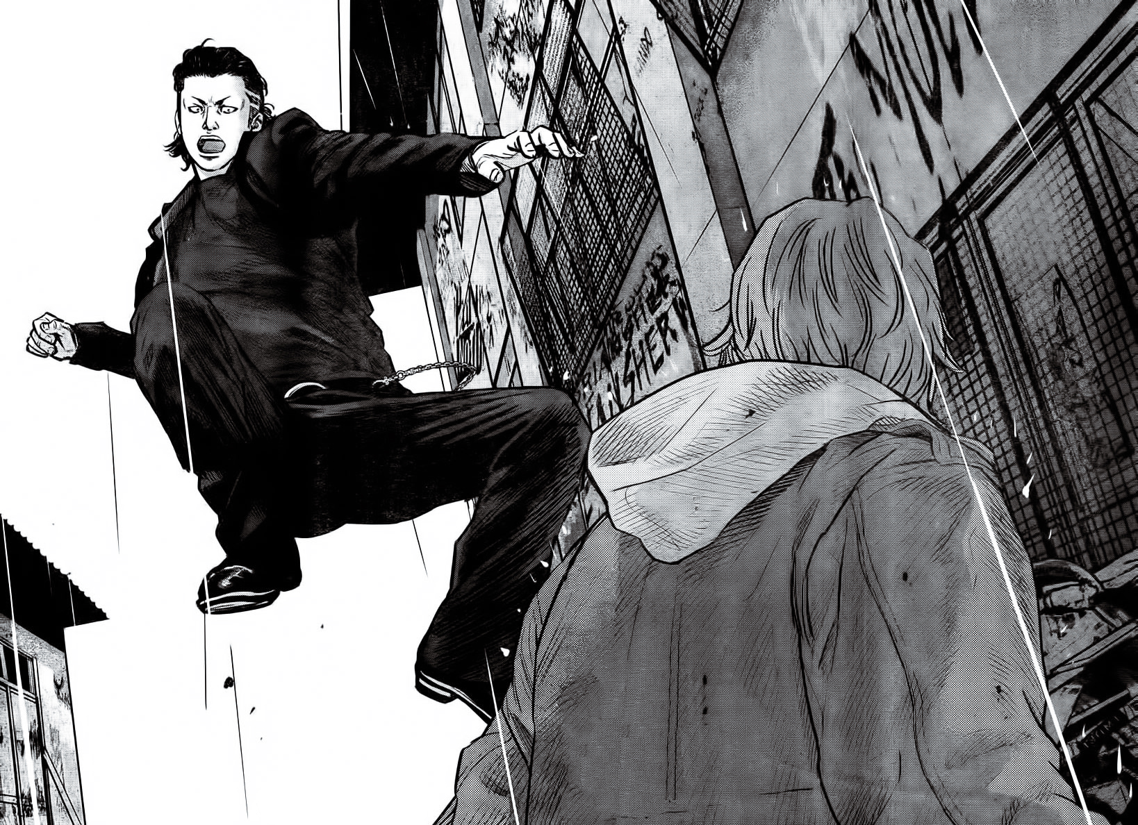 Read CROWS ZERO II FR Manga Online