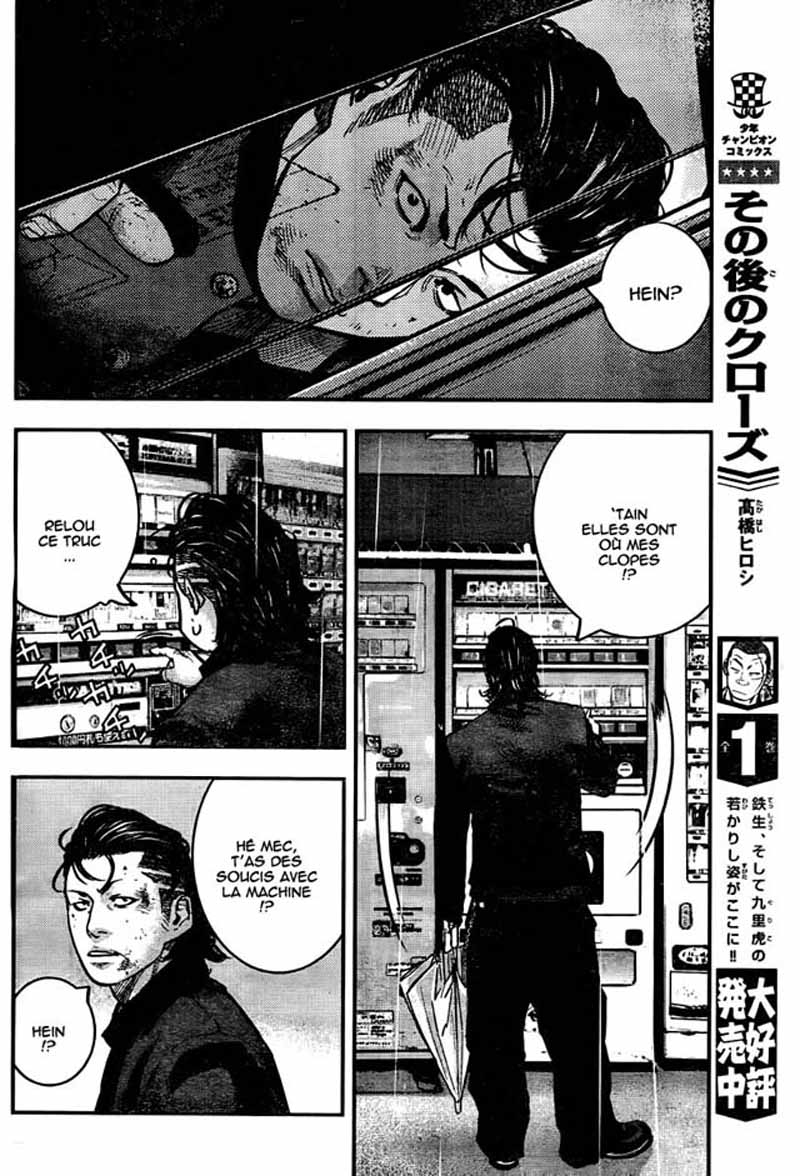 Read CROWS ZERO II FR Manga Online