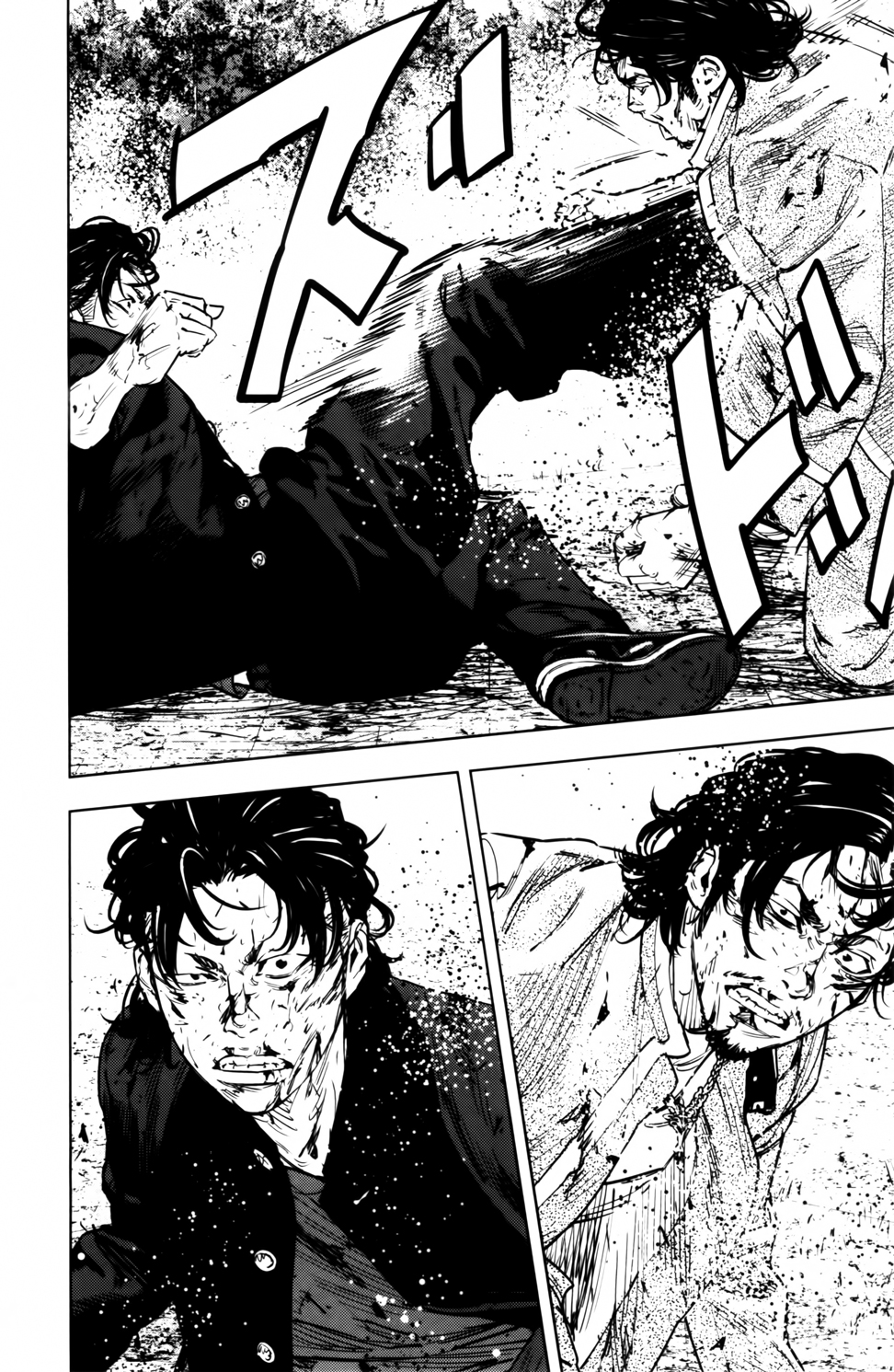 Read CROWS ZERO II FR Manga Online
