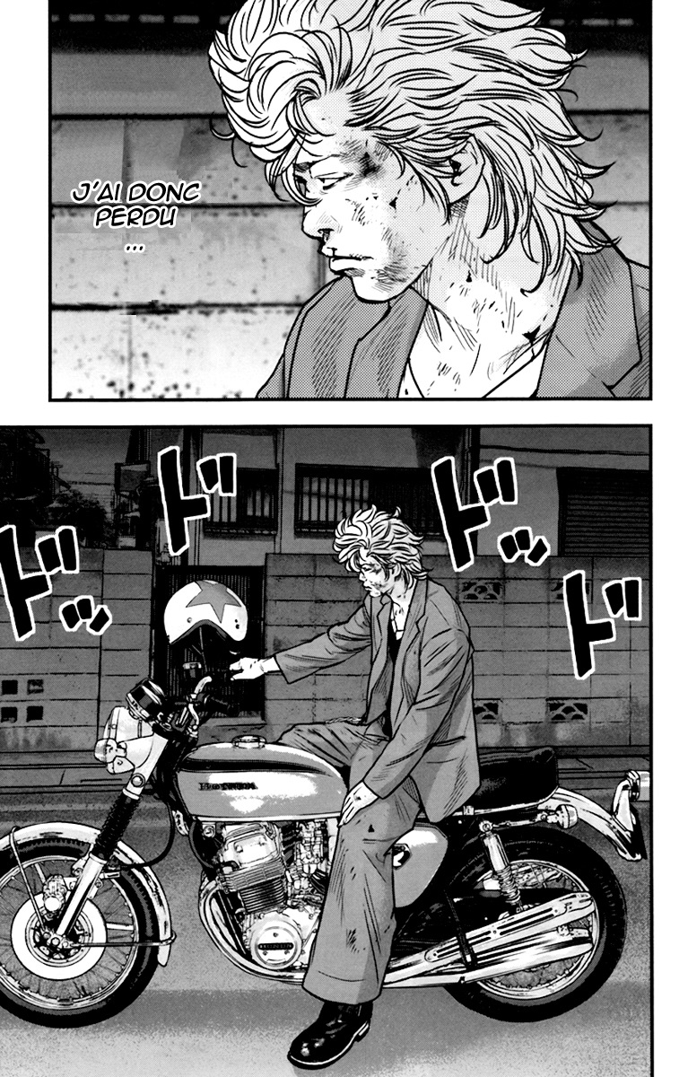 Read CROWS ZERO II FR Manga Online