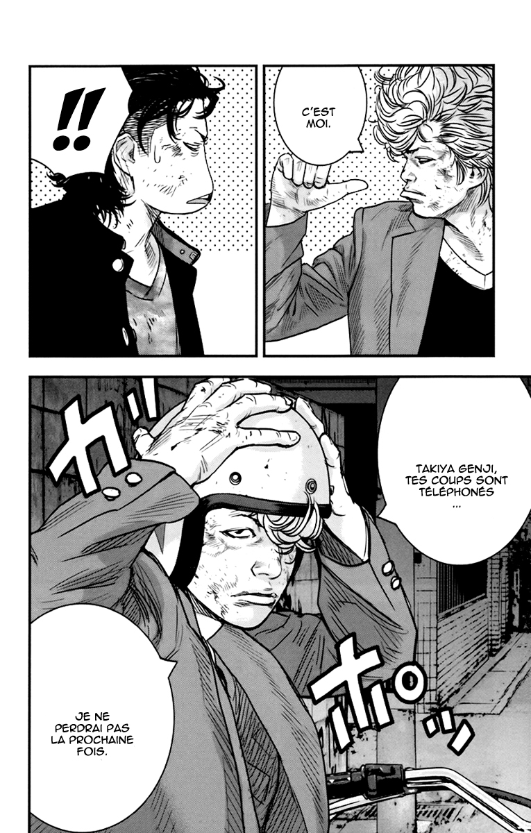 Read CROWS ZERO II FR Manga Online