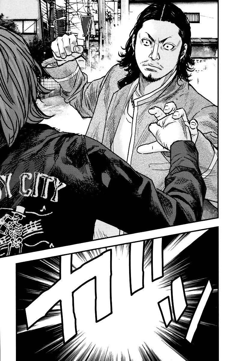 Read CROWS ZERO II FR Manga Online