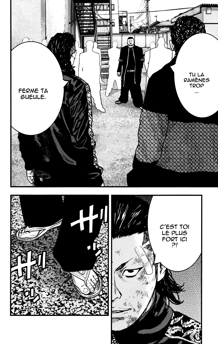Read CROWS ZERO II FR Manga Online
