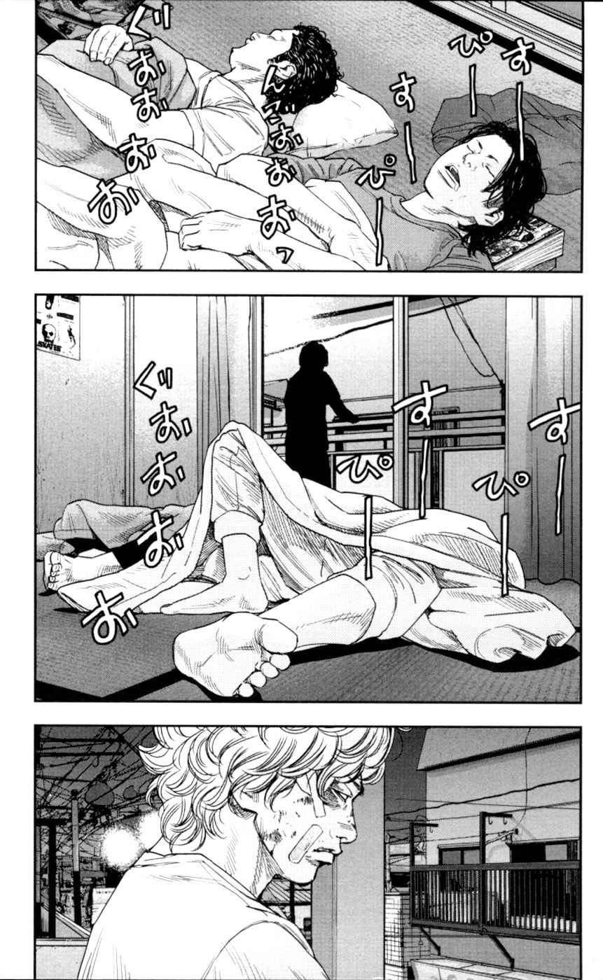 Read CROWS ZERO II FR Manga Online