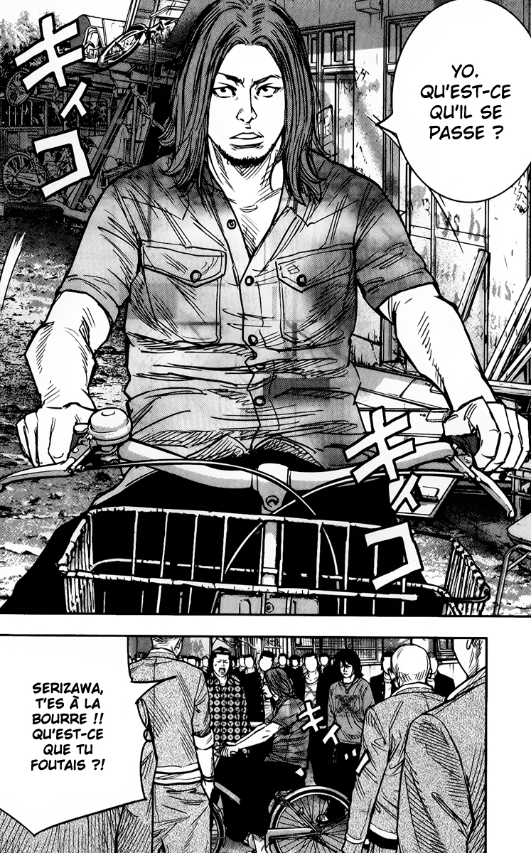 Read CROWS ZERO II FR Manga Online