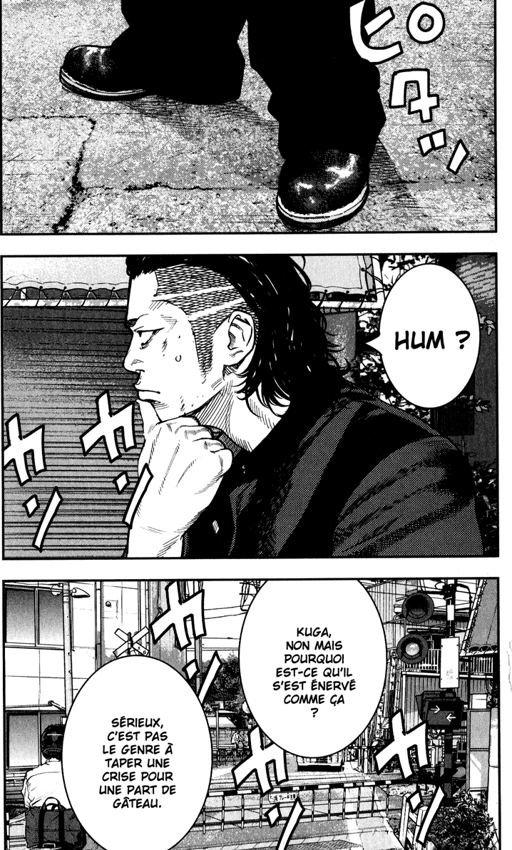 Read CROWS ZERO II FR Manga Online