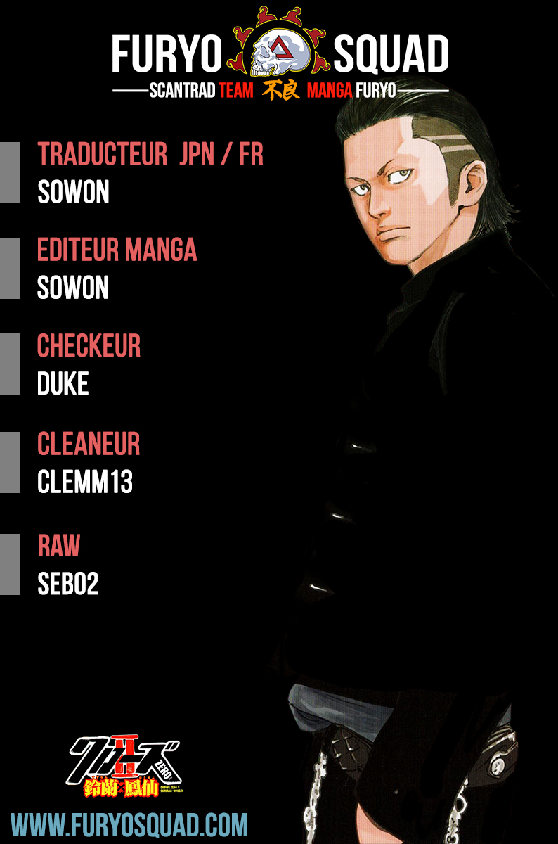 Read CROWS ZERO II FR Manga Online