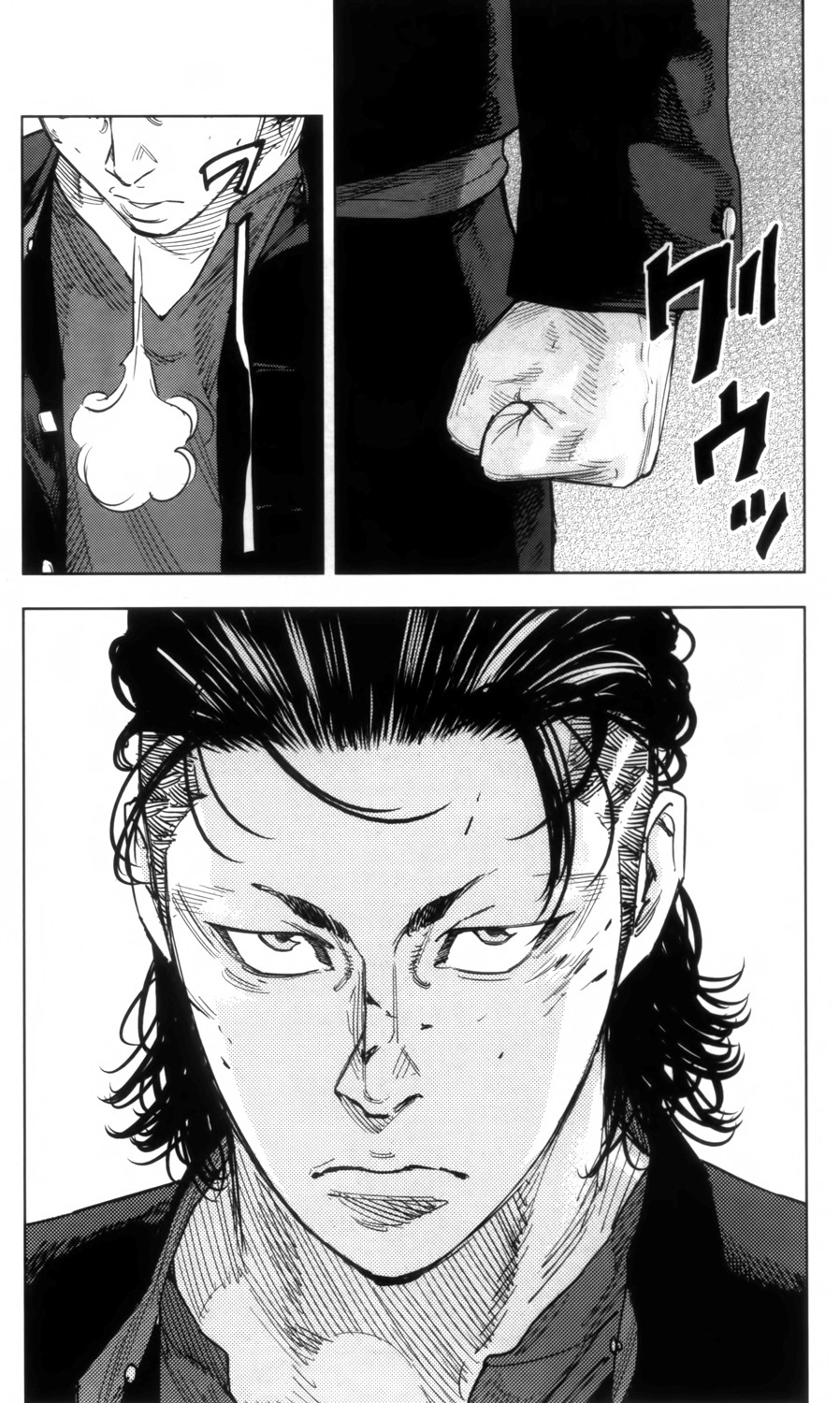 Read CROWS ZERO II FR Manga Online