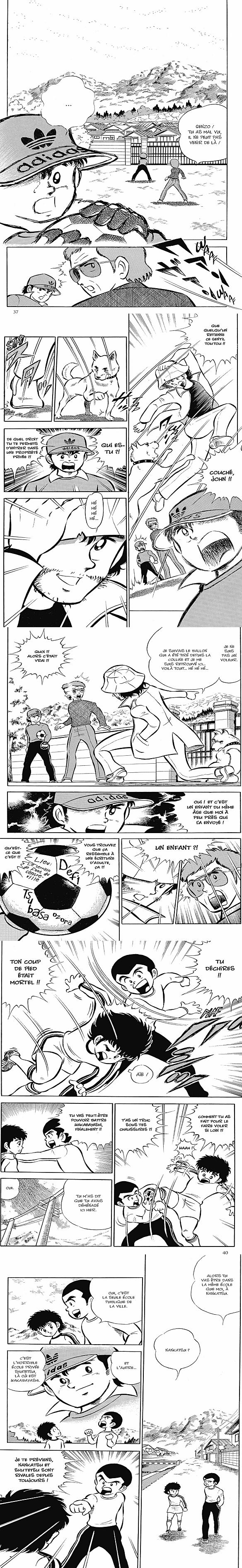 Read Captain Tsubasa FR Manga Online