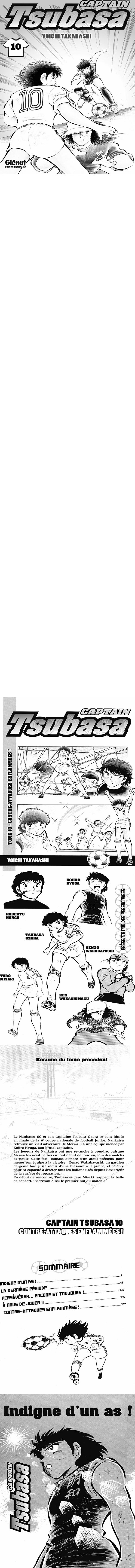 Read Captain Tsubasa FR Manga Online