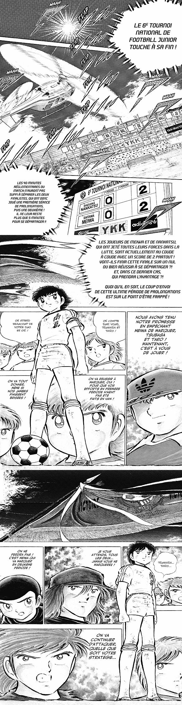 Read Captain Tsubasa FR Manga Online