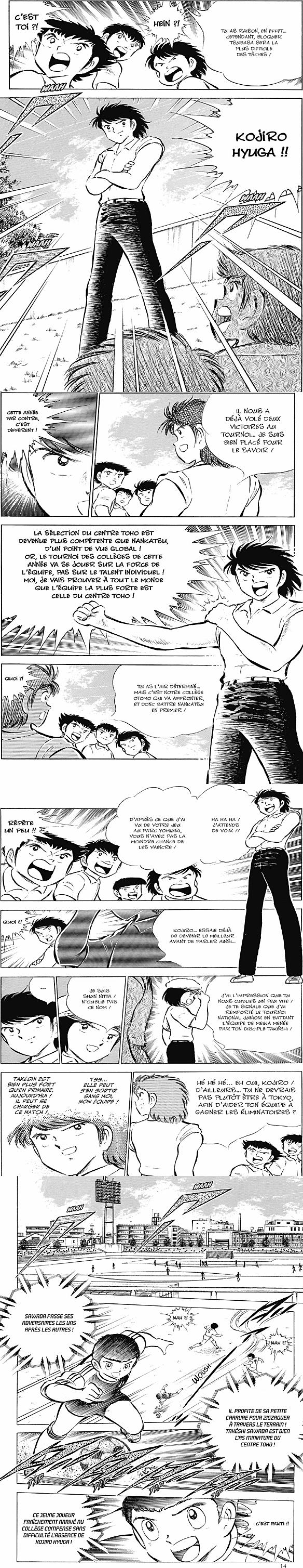 Read Captain Tsubasa FR Manga Online