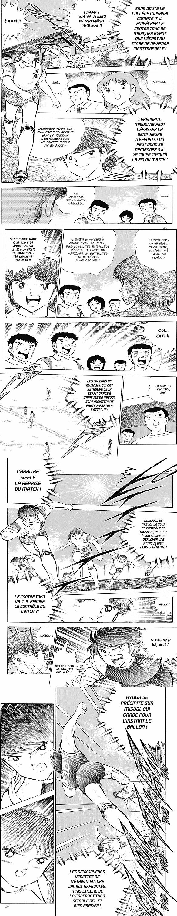 Read Captain Tsubasa FR Manga Online