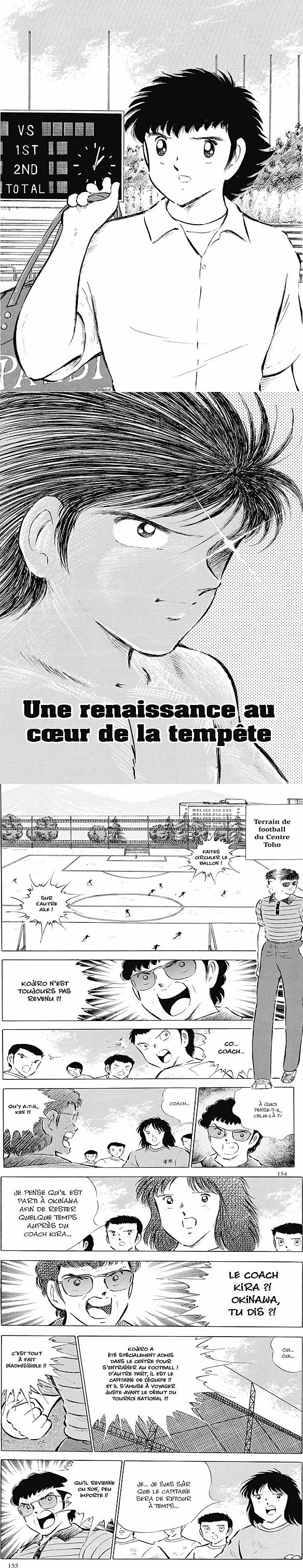 Read Captain Tsubasa FR Manga Online