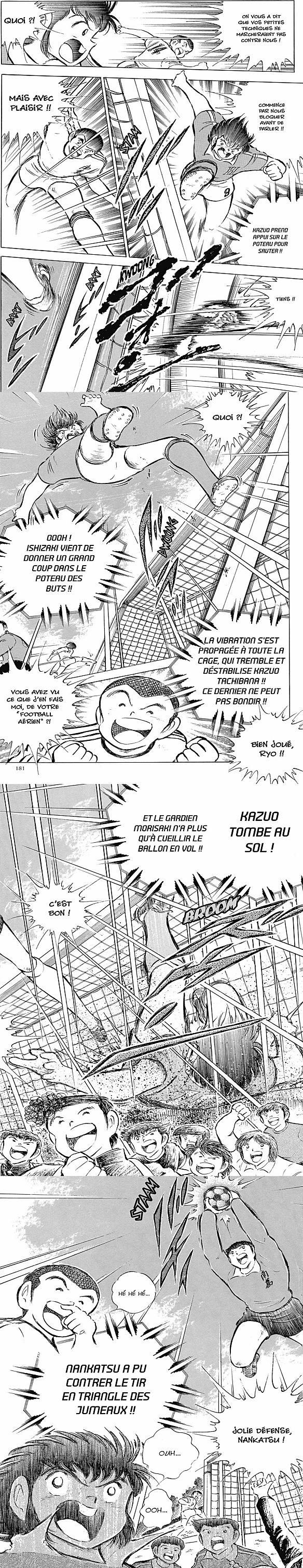 Read Captain Tsubasa FR Manga Online