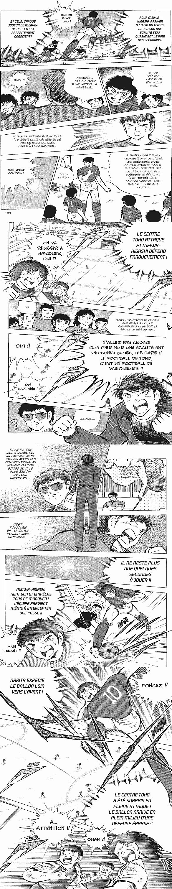 Read Captain Tsubasa FR Manga Online
