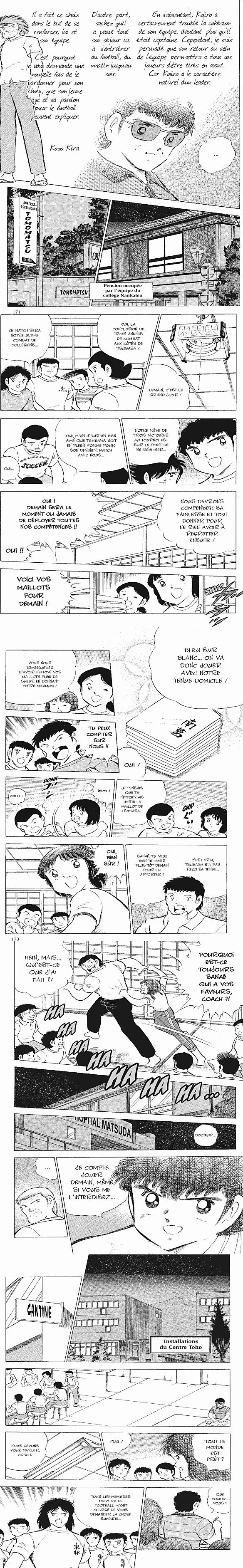 Read Captain Tsubasa FR Manga Online
