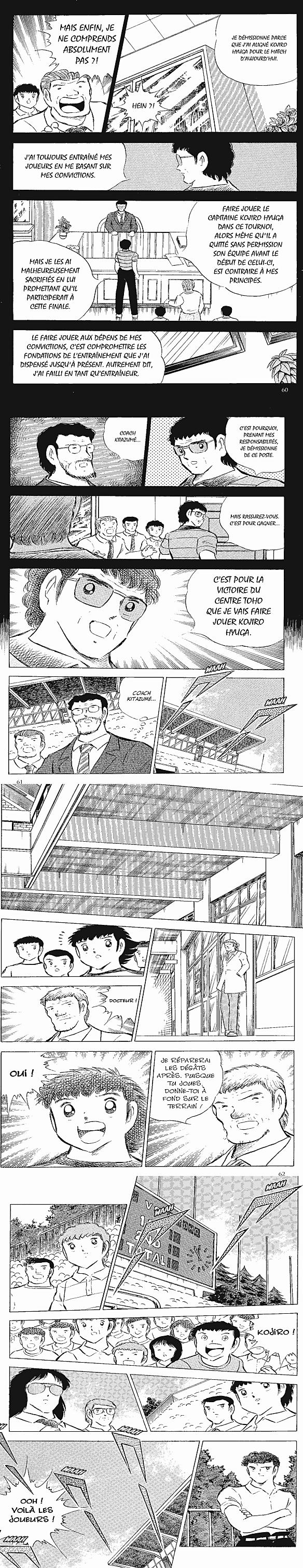 Read Captain Tsubasa FR Manga Online