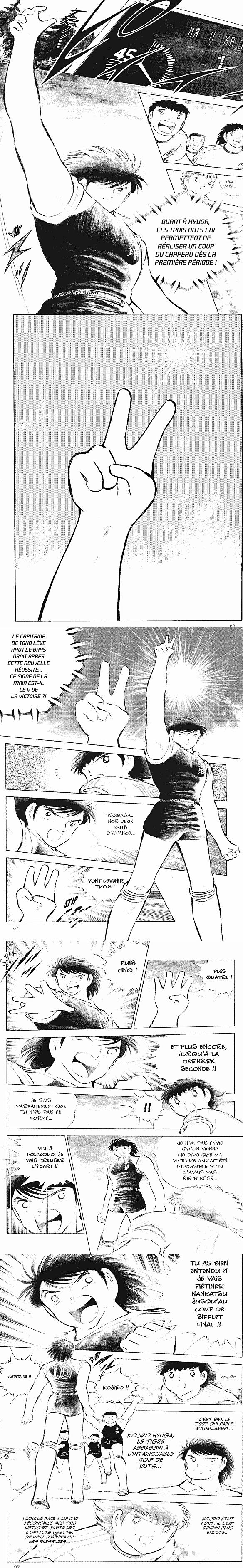 Read Captain Tsubasa FR Manga Online