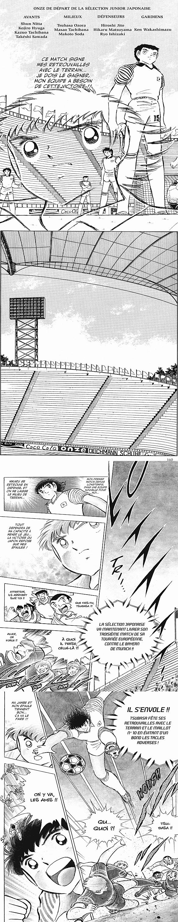 Read Captain Tsubasa FR Manga Online