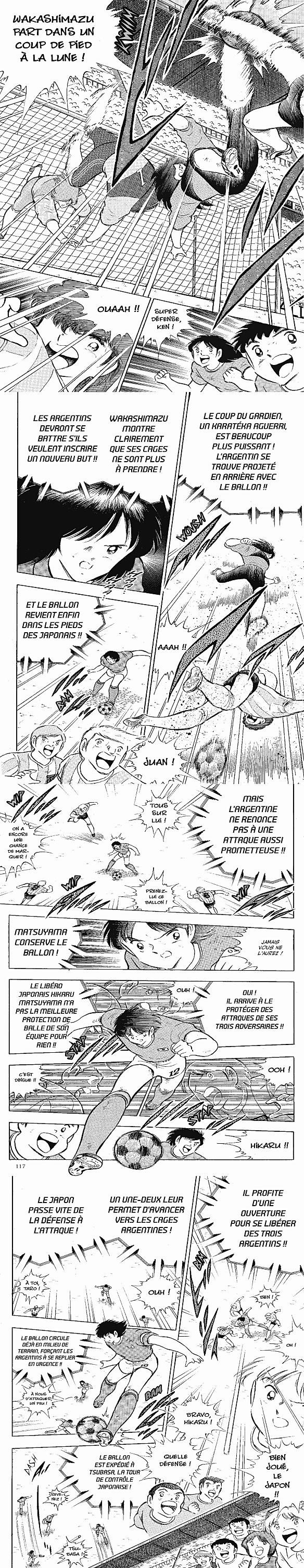 Read Captain Tsubasa FR Manga Online