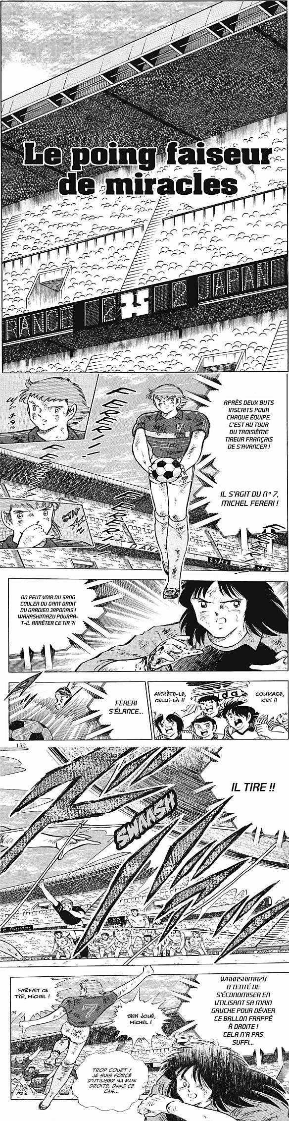 Read Captain Tsubasa FR Manga Online