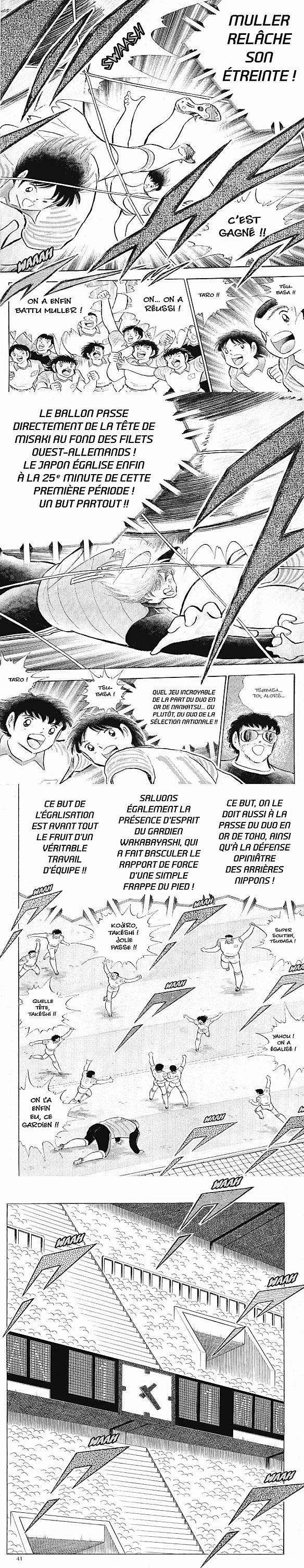 Read Captain Tsubasa FR Manga Online