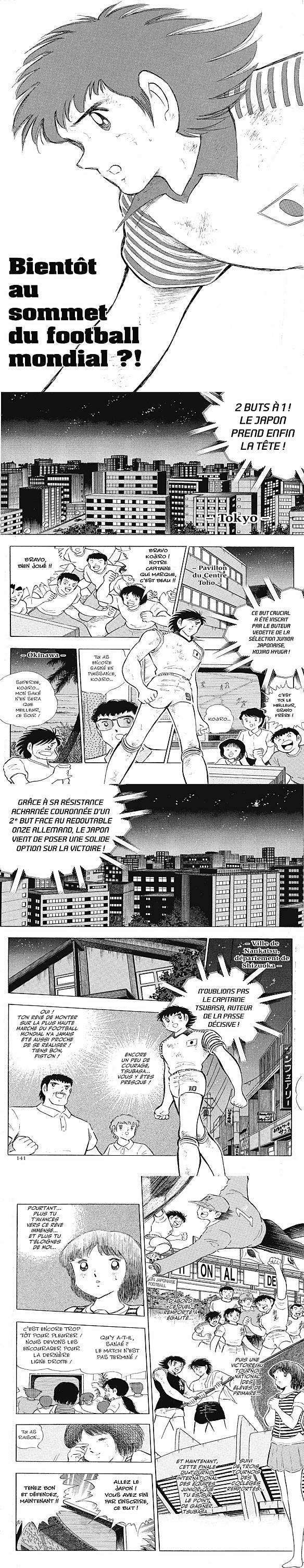 Read Captain Tsubasa FR Manga Online