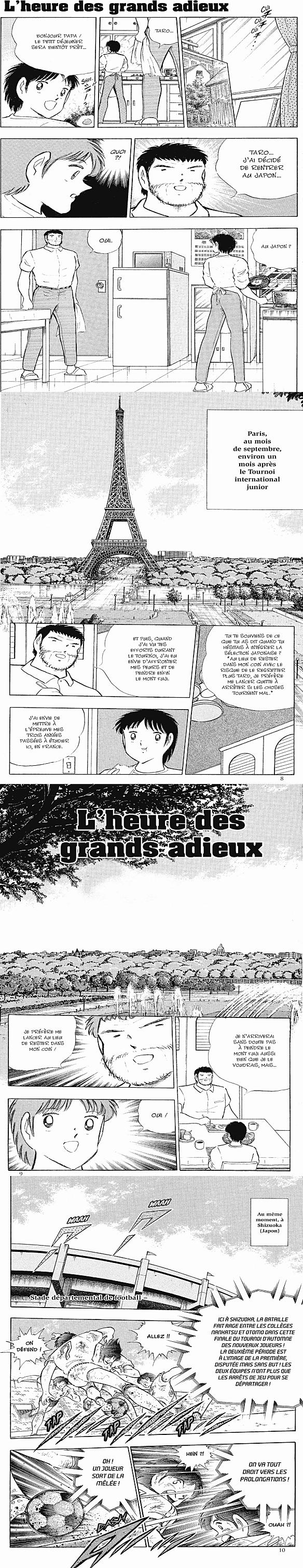 Read Captain Tsubasa FR Manga Online