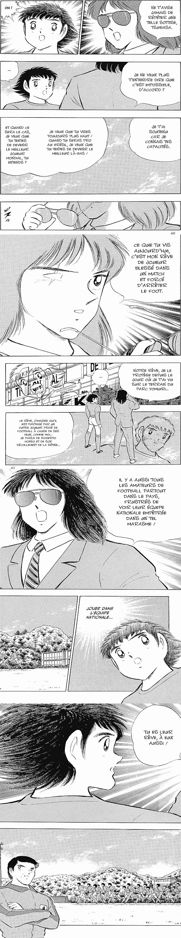 Read Captain Tsubasa FR Manga Online