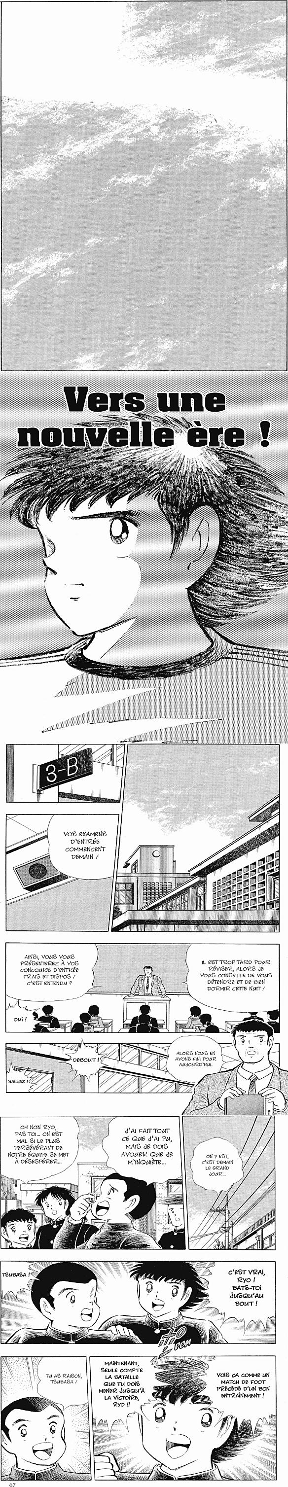 Read Captain Tsubasa FR Manga Online