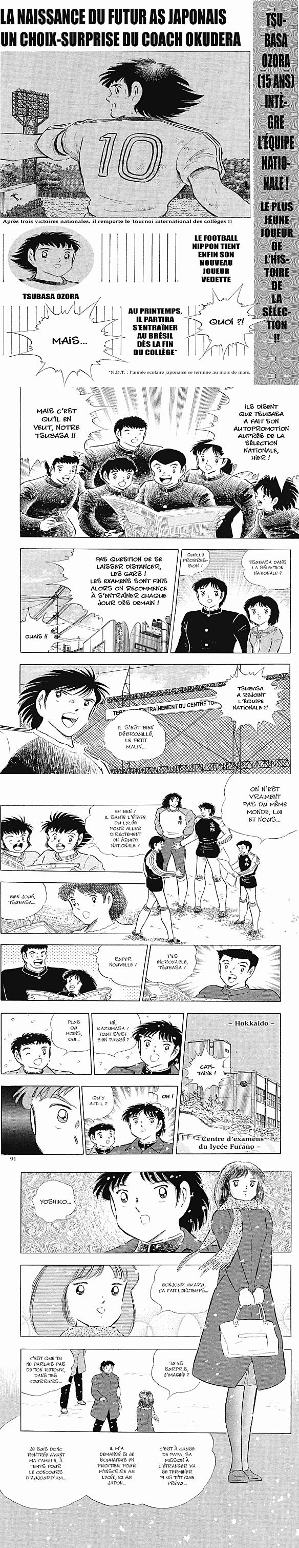 Read Captain Tsubasa FR Manga Online