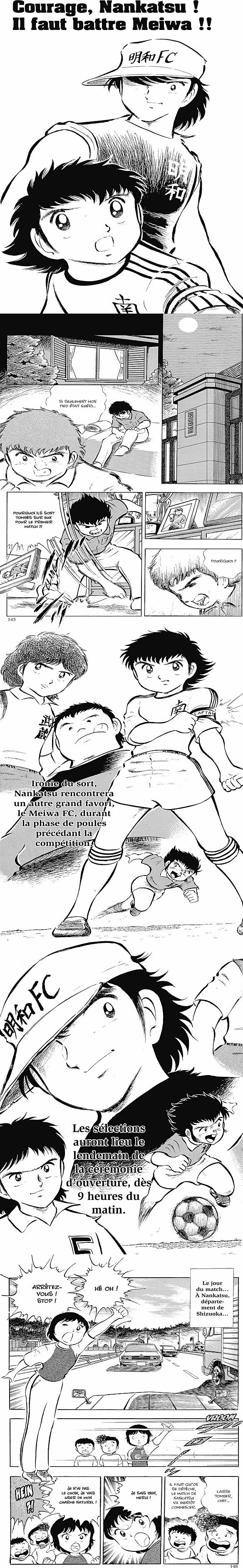 Read Captain Tsubasa FR Manga Online