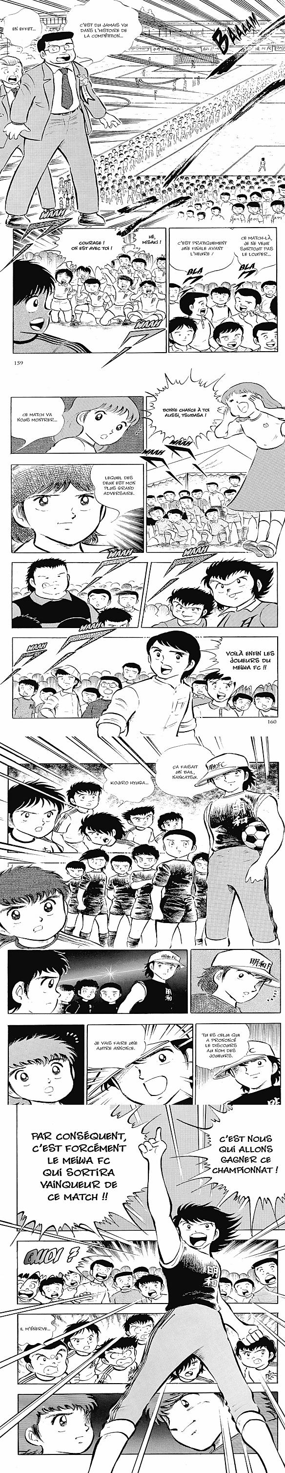 Read Captain Tsubasa FR Manga Online
