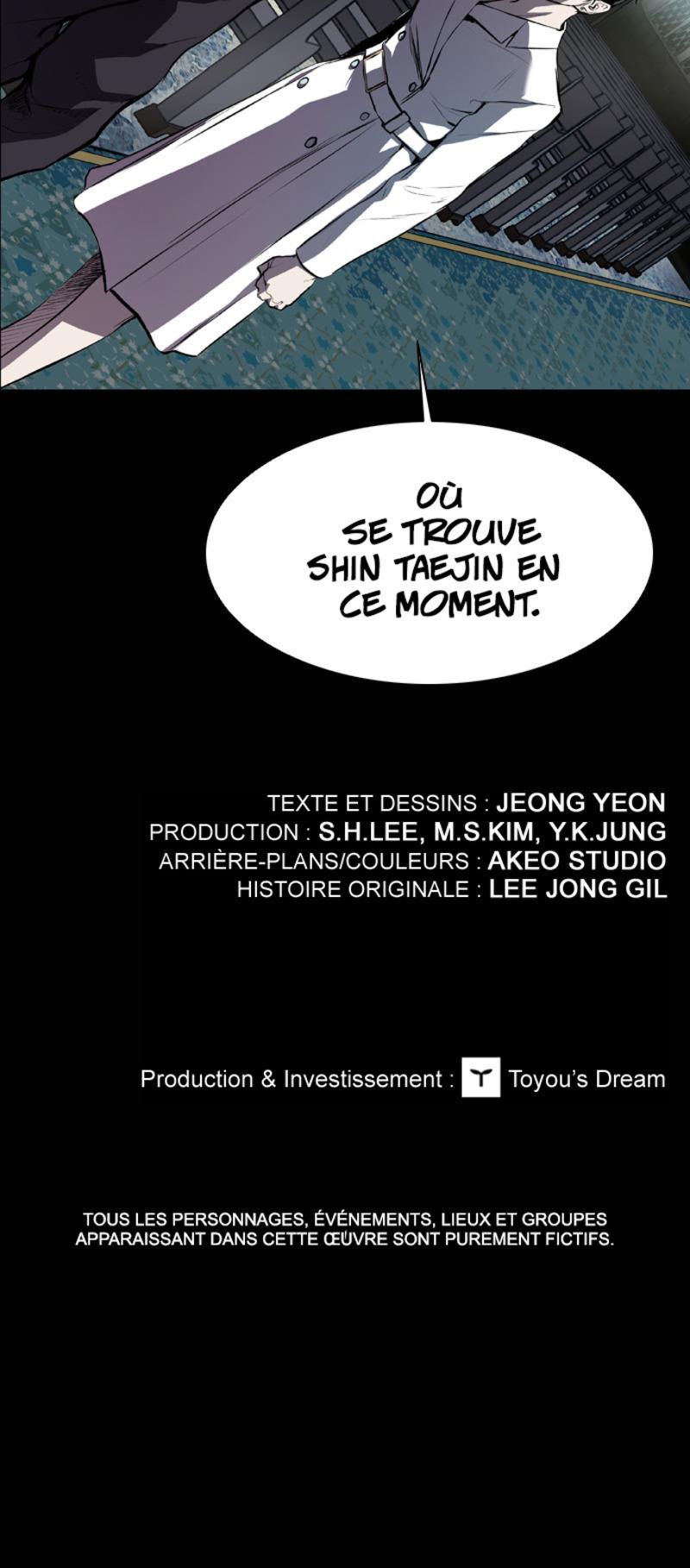 Read Castle FR Manga Online