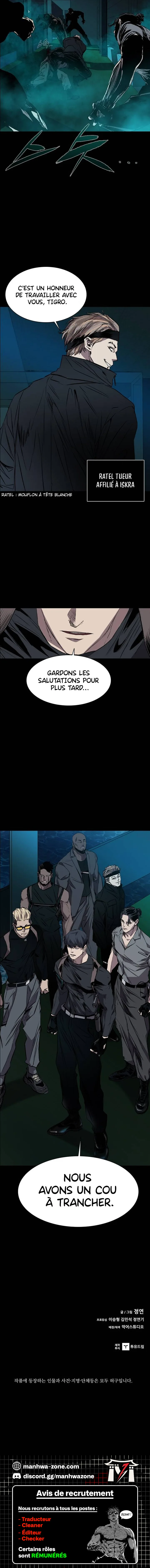 Read Castle FR Manga Online