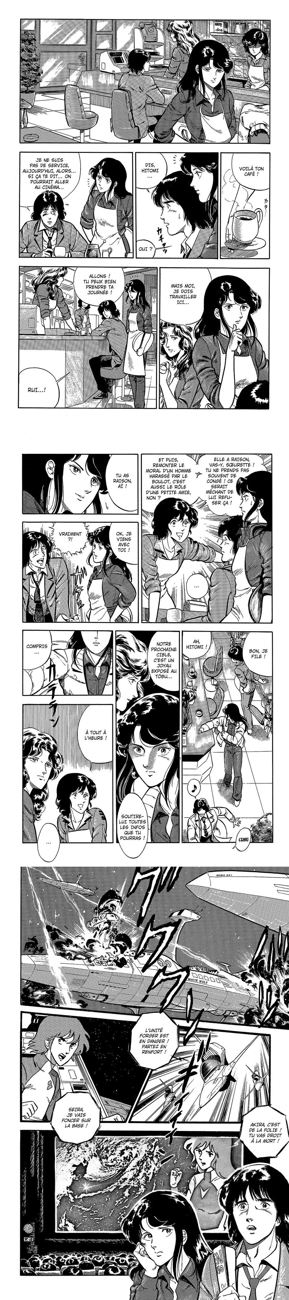 Read Cat s Eye FR Manga Online