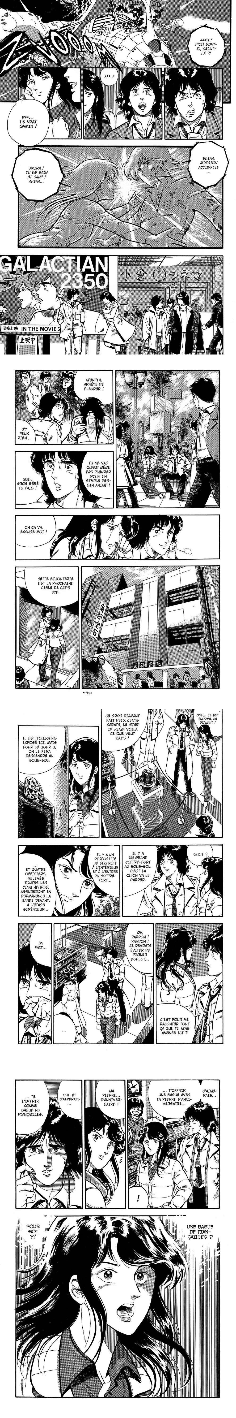 Read Cat s Eye FR Manga Online